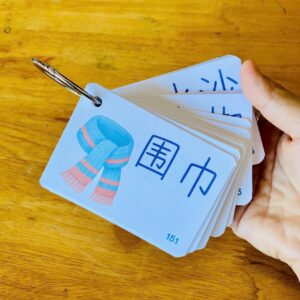 300-flashcard-tieng-trung-hoc-tu-vung-tieng-trung-qua-flashcard-day-con-da-ngu-Ms-Ly.4