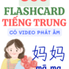 Flashcard-tieng-trung