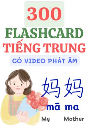 Flashcard-tieng-trung